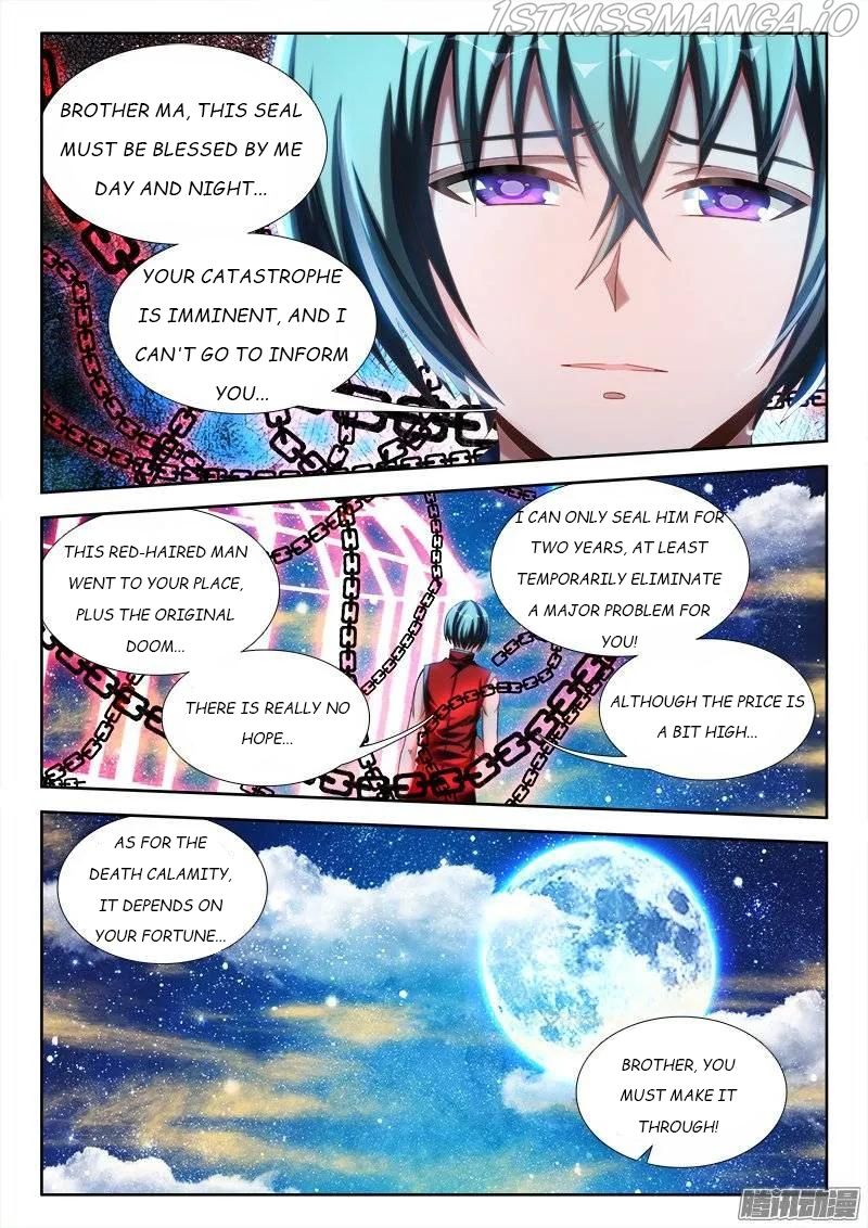 My Cultivator Girlfriend Chapter 235 6